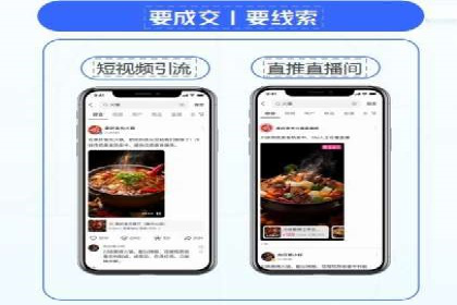 创意无限：看这家公司如何玩转信息流广告